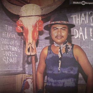 Thai! Dai?