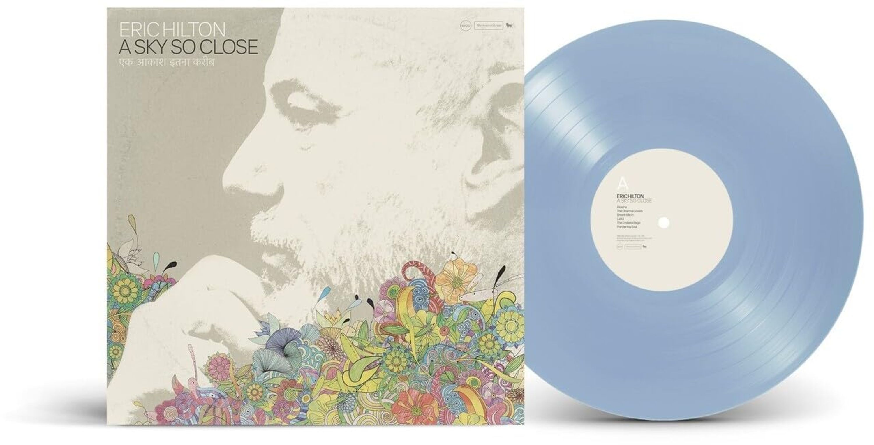 A Sky So Close (Ltd. Sky Blue Vinyl)