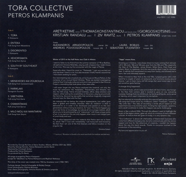 Tora Collective (Black Vinyl)