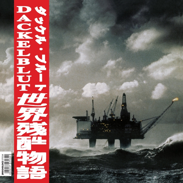 Alles (Gatefold)