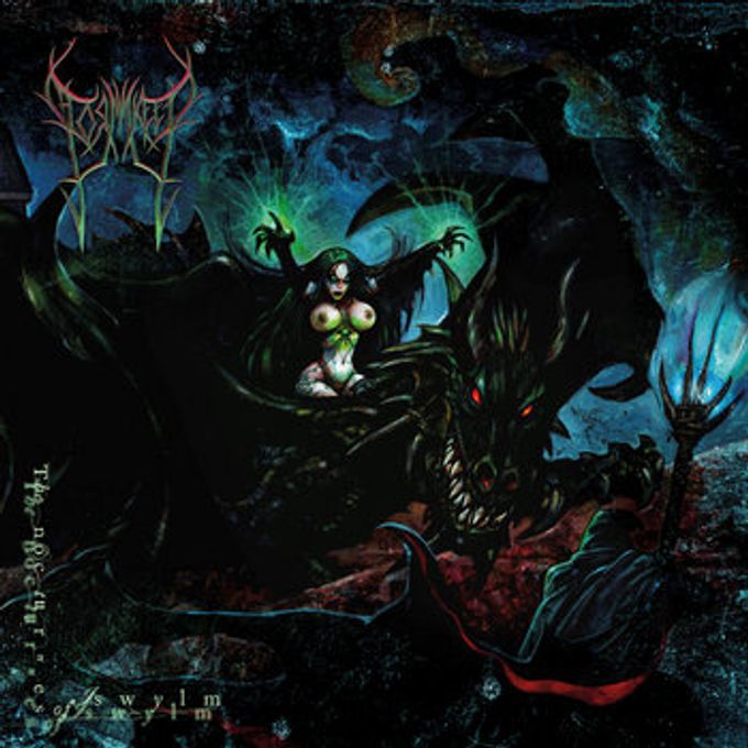 The Nocturnes Of Iswylm (Ripple Vinyl)