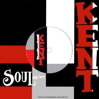 You Just Don't Know (7" Single)