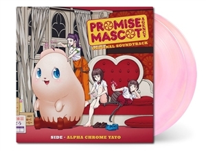 Promise Mascot Agency: Side - Alpha Chrome Yayo (Ogst)