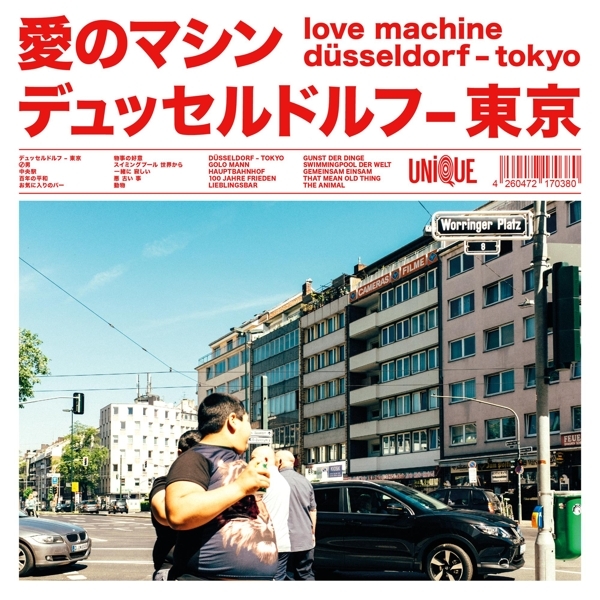 Düsseldorf-Tokyo