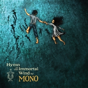 HYMN TO THE IMMORTAL WIND (Autumn Grass Vinyl)