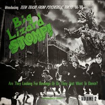 Big Lizard Stomp (180 Gr.Coloured Vinyl)