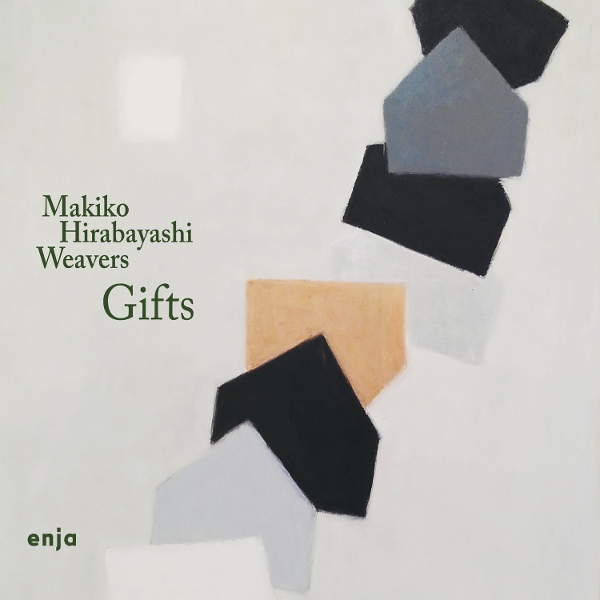 Gifts (Black Vinyl)