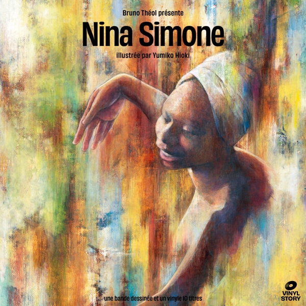 Vinyl Story (LP + Hardback Illustrated Book)