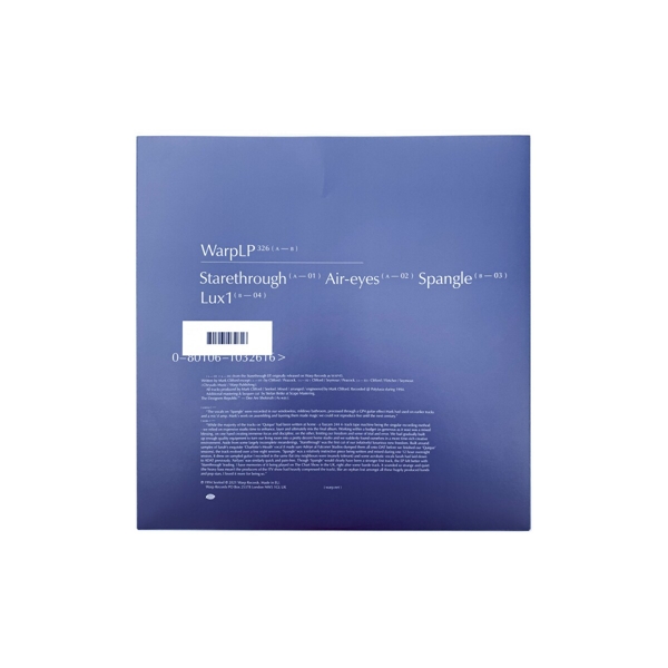 St / Fr / Sp (Gatefold 2LP)
