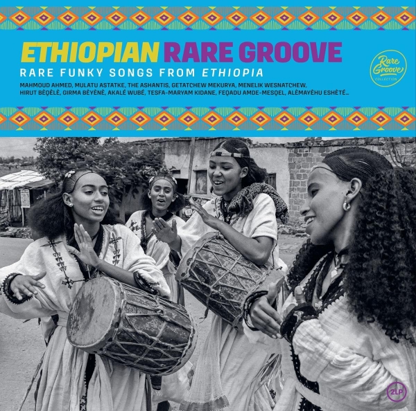 Ethiopian Rare Groove