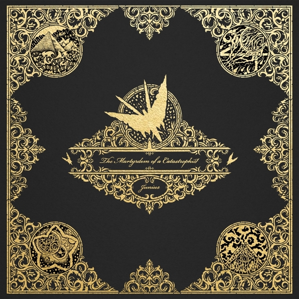THE MARTYRDOM OF A CATASTROPHIST (Remixed & Remast