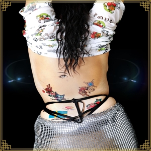 Protean Threat Protean Threat