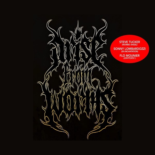 Arise From Worms  (12", Black)
