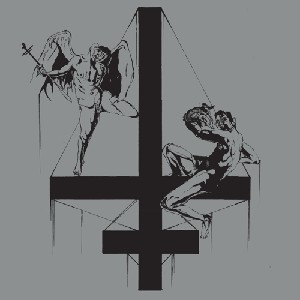 Patricidal Lust (Ltd.)