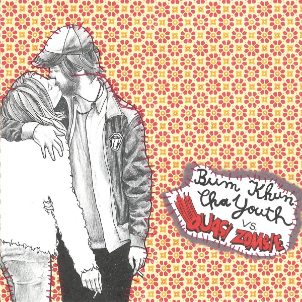 Cliquenedition #1 (Split-Single-Reihe)