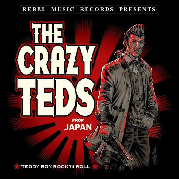 Teddy Boy Rock 'n' Roll
