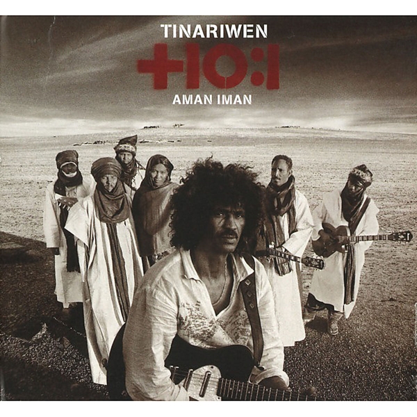 Aman Iman: Water Is Life (Remastered 2022 2LP)