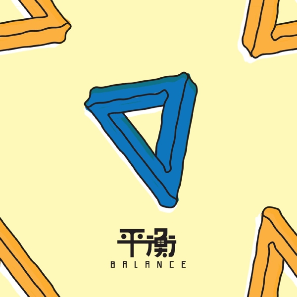 Balance