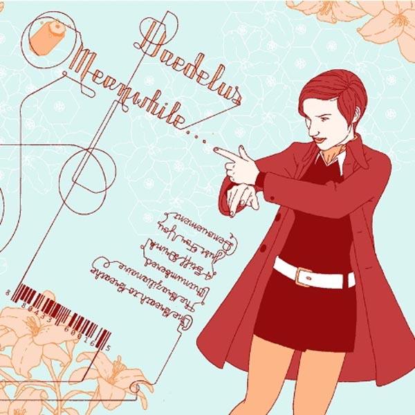 Meanwhile... Meanwhile...