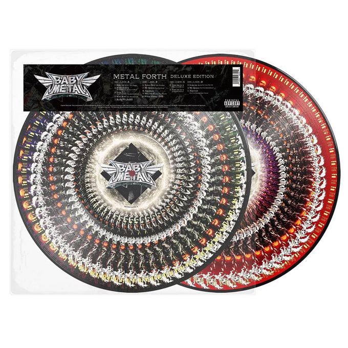 Metal Forth (Deluxe Zoetrope LP)