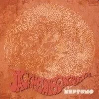Neptuno