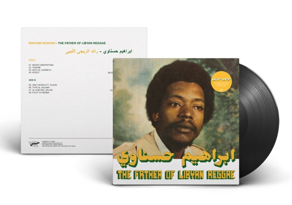 The Father Of Libyan Reggae