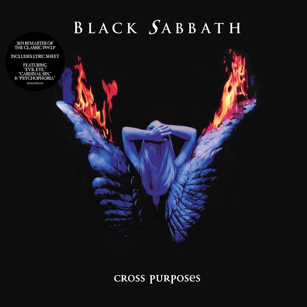 Cross Purposes (2024 Remaster LP)