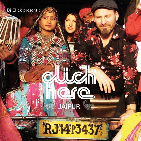 Jaipur EP