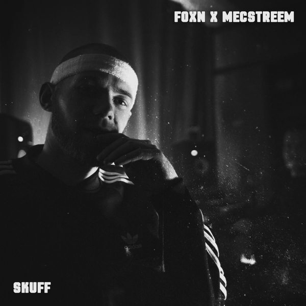 SKUFF (2LP)