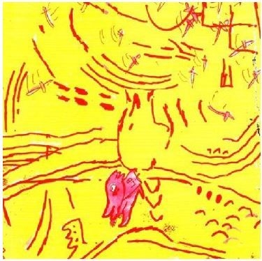 Lightning Bolt