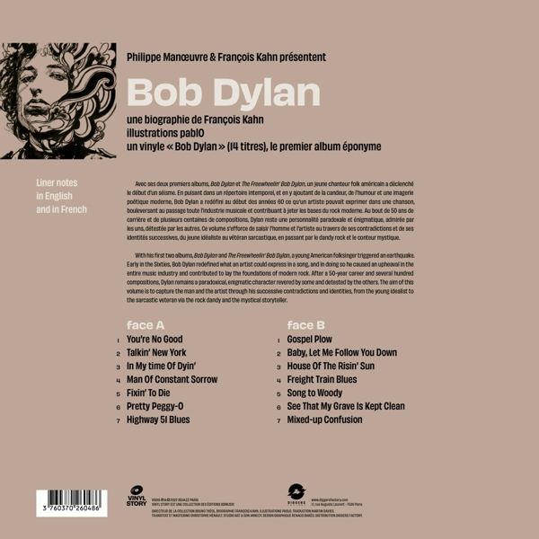 Vinyl Story (LP + Hardback Illustrated Book)