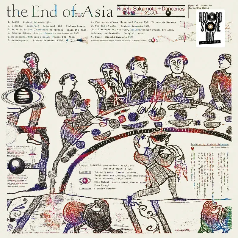 End Of Asia (RSD 2026)
