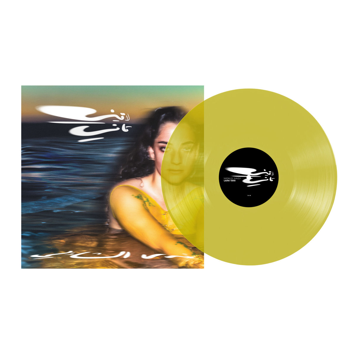 Laini Tani (Limited Edition)