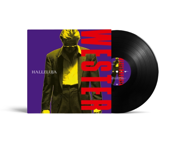 Halleluja (2025 Remaster)