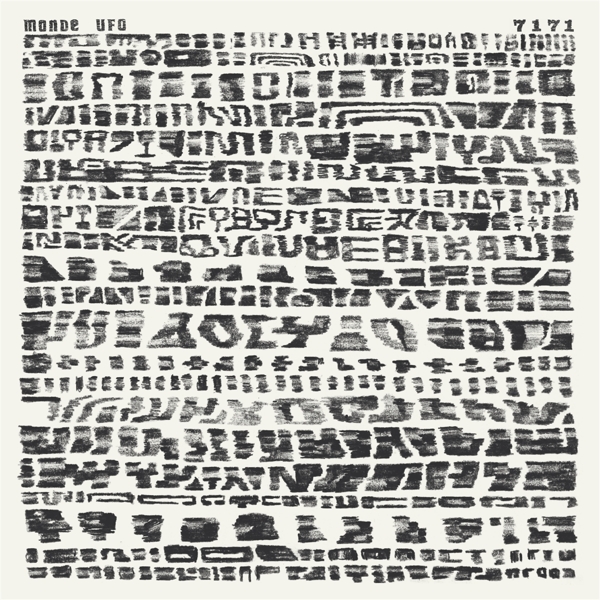 7171 (Expanded Edition LP + 7")