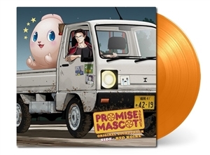 Promise Mascot Agency: Side - Ryo Koike (Ogst)