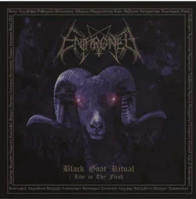 Black Goat Ritual (Live In Thy Flesh)