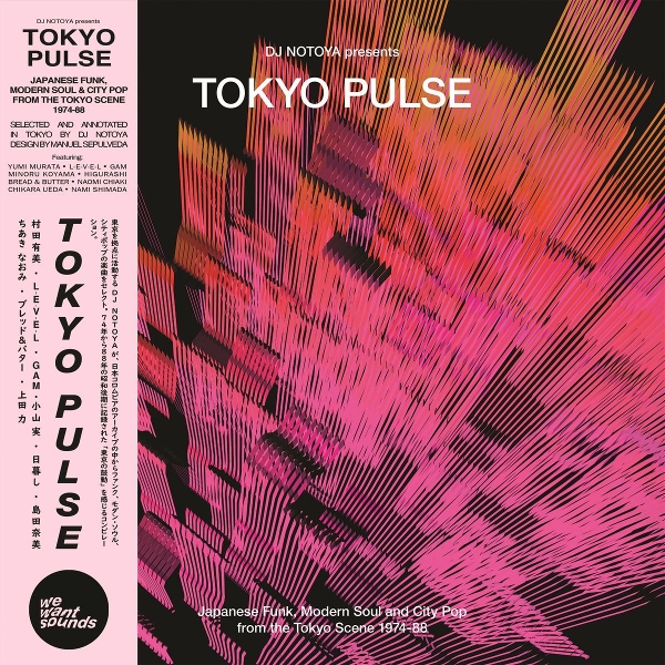 Tokyo Pulse (Japanese Funk, Modern & City Pop From The