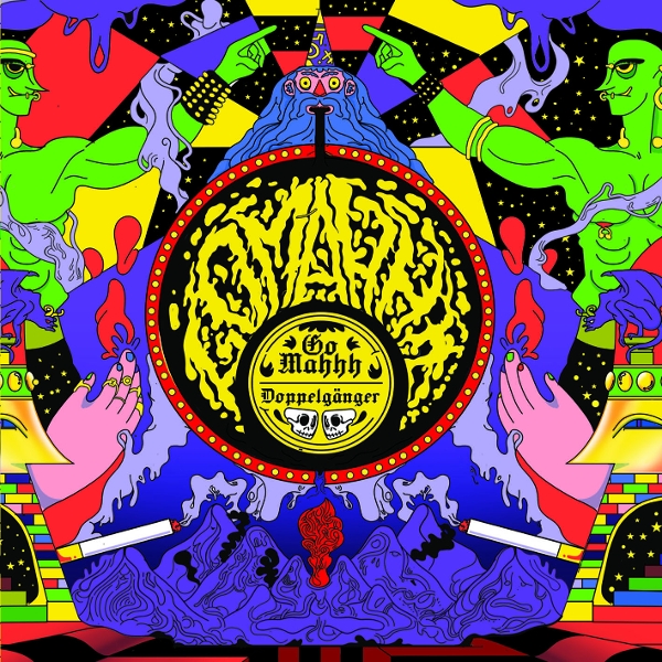 Doppelgänger (Black Vinyl)