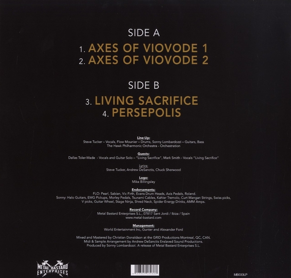 Arise From Worms  (12", Black)