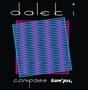 Cumpass Kum'Pas LP & Flexi