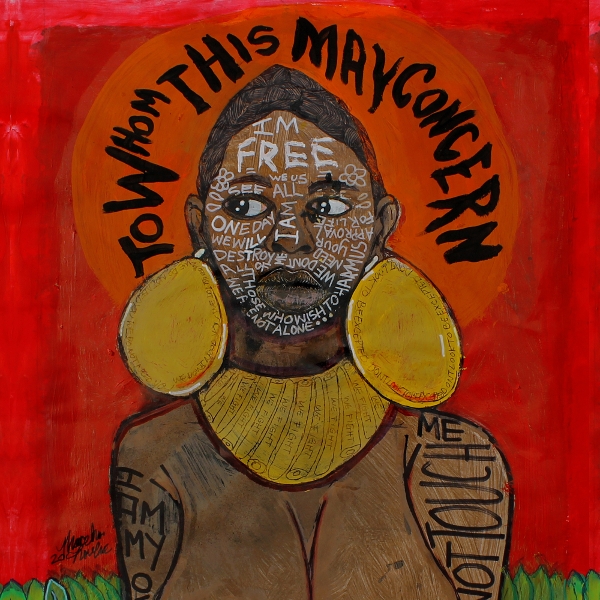 To Whom This May Concern