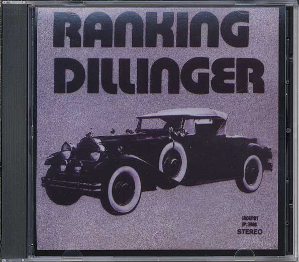 None Stop Disco Style