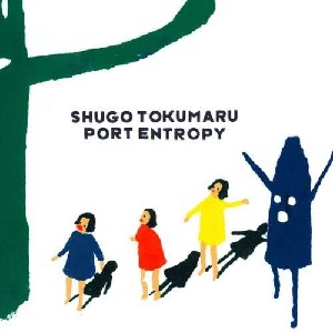 Port Entropy (LP+MP3)