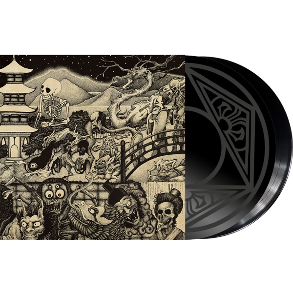 Night Parade Of One Hundred Demons