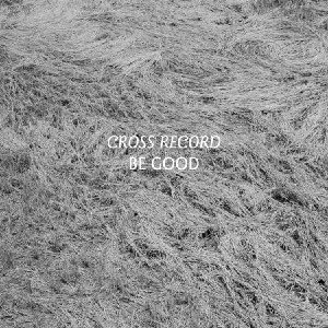 Be Good