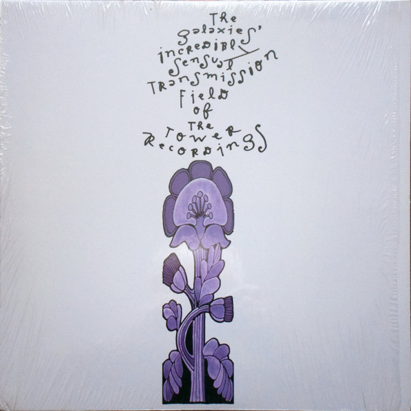 Galaxies Incredible Sensual Tr