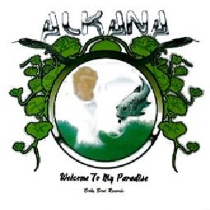 The Eternal Fanfare (Ep)