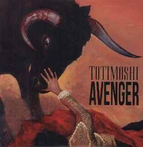 Avenger