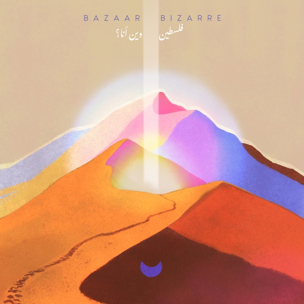 Bazaar Bizarre (+ Poster)